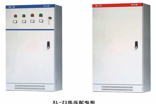 国营南海农场3683配电-3683谈谈防水配电箱检修